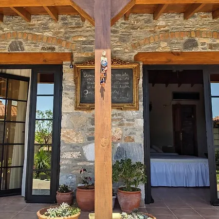 Bahab בית הארחה 3*