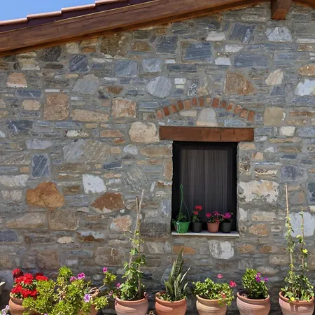 Bahab בית הארחה