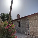 Bahab بيت ضيافة Doganbey (Aydin)